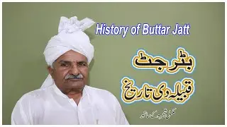 History of Buttar Jatt |  Buttar jatt caste history | Jatt History in hindi | history of jatt 2021