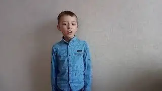 Зябликов Кирилл