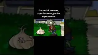 Мем по HOI 4 