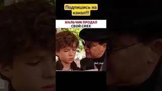 Фильм 