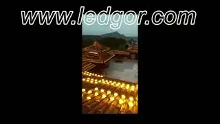 Outdoor Led Corrugated lamp