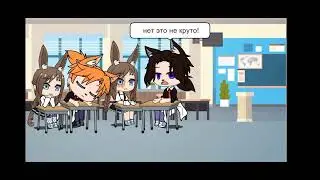новая школа/2
