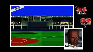 Tekken - Stadium (Only Drums)