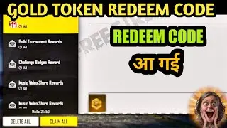 FFIC FINAL DAY REDEEM CODE FREEFIRE || FFIC REDEEM CODE || TODAY REDEEM CODE