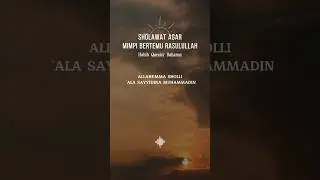 Semoga diakui sebagai umatnya Rasulullah SAW #inspirasi #motivasihidup #semangat #baper #dakwah