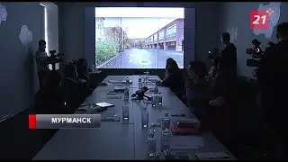 Для Мурманска разрабатывают уникальный дизайн-код