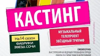21 марта 2024 г.