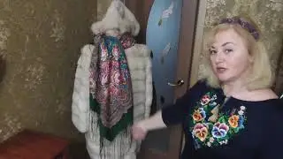 Намотка 