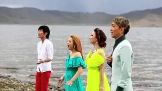 Arhangai aawiin min nutag