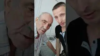 2 Исцеление больных Киев хоспис