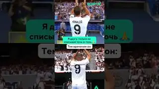 «Да не переживай, я перепишу своими словами» 🥲✊