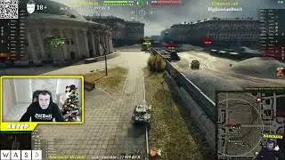 ТАКТИКА СТРАТЕГИЯ  \\\ АКТЕР