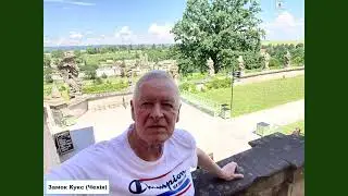 Замок #Кукс 2022 0624 26