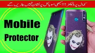 Mobile Protector: Best Back cover Protector For Android Phones
