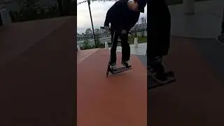 скоро новый видос! #рекомендации #самокат #skate #skateboarding #стрит #skatepark #трюки #3с
