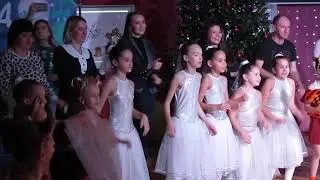 Дискотека 