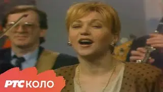 Jutros mi je ruža procvetala - Merima Njegomir