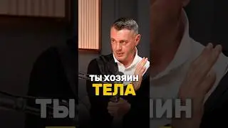 Получится ли у тебя не думать мысли?  🤔 Паша Нарасимха