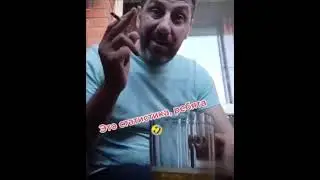 Это статистика ребя😂