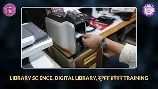 Certificate Course in Library and Information Science | Learn with CISBC-OLDC, University of Delhi