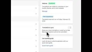Translating automatically and manually with Translate & Adapt