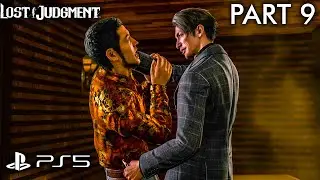 Lost Judgment PS5 - Chapter 8 Phantom of Ijincho - PART 9