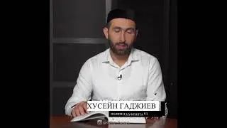 Забытая сунна Пророка ﷺ