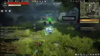 Black Desert Online c нуля....4game....скучно.....