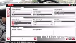 Обзор автосканера AutoCom CDP+ 2013.3