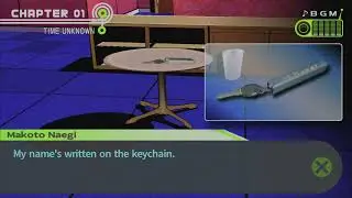 Danganronpa 1.2 Reload