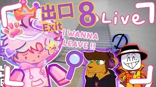 **LIVE**  My asian eyes can't spot the differnce bro / Roblox EXIT 8