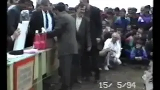 Награждение Владимир Юмин 1994 год.