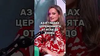 Париж 2024