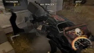 FlatOut 2 - July 2013, Ep#15