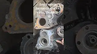Авторазборка УАЗ  #борразбор #авторазборка отличие раздатки от кпп АДС между раздаткой от кпп dymos