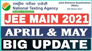 jee main 2021 expected date💥|jee main 2021 latest news| jee main application form 2021 |nta jee main