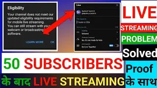 How To Enable Live Streaming On YouTube ( सिर्फ 50 Subscribers मे ) @manojdey