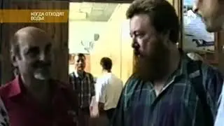 Байкальская аномалия Кто живет на дне Байкала