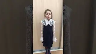 Агния Борто «Лебединое горе»