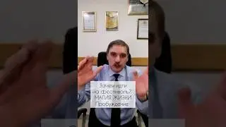 Зачем вам надо идти на фестиваль МАГИЯ ЖИЗНИ: Пробуждение 19 марта