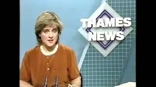 20/08/1984 - ITV - Thames News (Leyton Station Crash)
