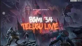BGMI LIVE STREAM | TELUGU | DEATH STORM YT
