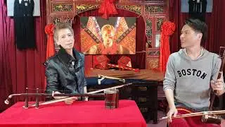 女王愛粵劇-粵劇二胡大不同