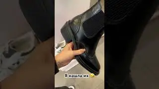 Планета одежды , лучше чем Balenciaga 👟 