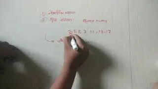 Part1:-aptitude,type of number,natural number,prime number,even number,odd number.