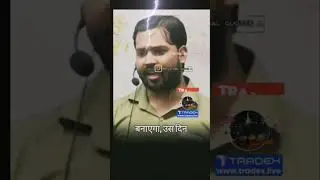 Kahan sir ke motivational video #viral #motivation #rwa #rwateam #motivational #sscgdrojgarwithankit