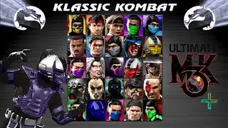 Ultimate Mortal Kombat 3 Plus (REV 2 Update) Smoke