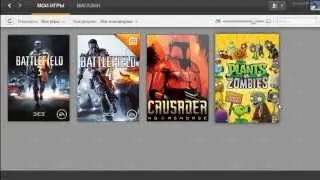 Весенний конкурс на Battlefield 4