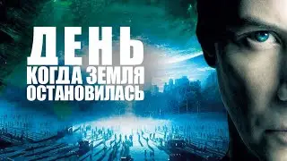Обзор на военную технику в фильмах | 