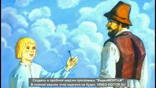 Сказка детям перед сном 